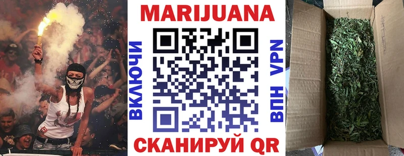 Наркошоп купить Кокаин  Меф  A PVP  МАРИХУАНА  Ленинск