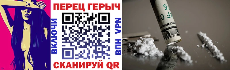 Героин афганец  Купить где  Ленинск 