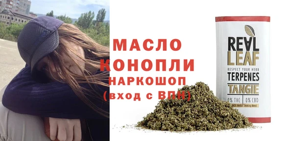 экстази Горнозаводск