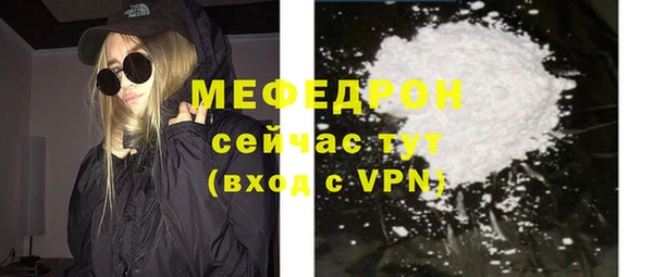 гидропоника Гусев