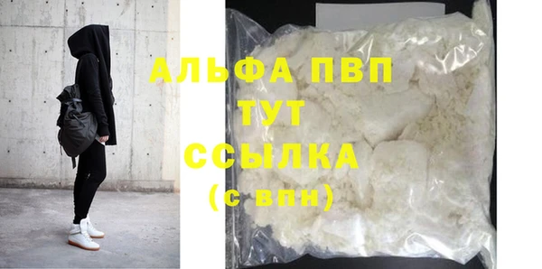 экстази Горнозаводск