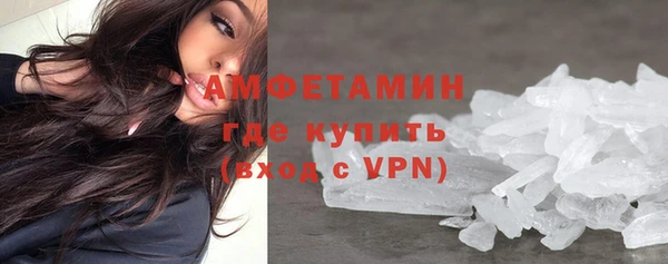 гидропоника Гусев
