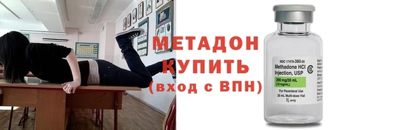 экстази Горнозаводск