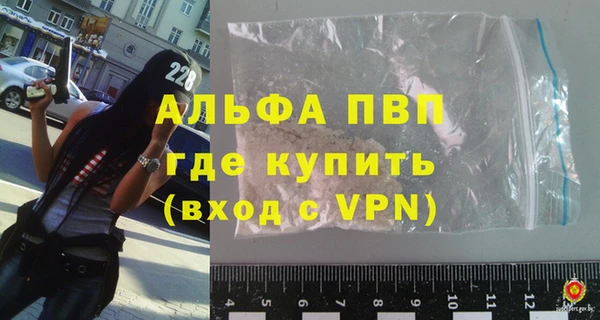 экстази Горнозаводск