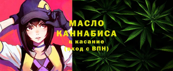экстази Горнозаводск