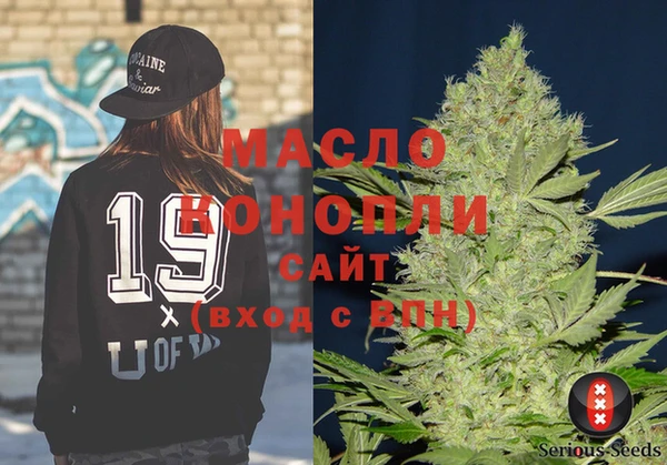 экстази Горнозаводск