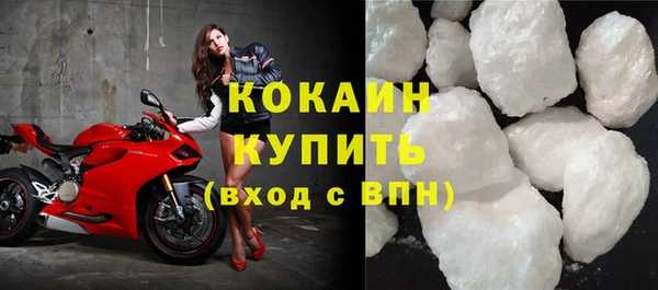 гидропоника Гусев