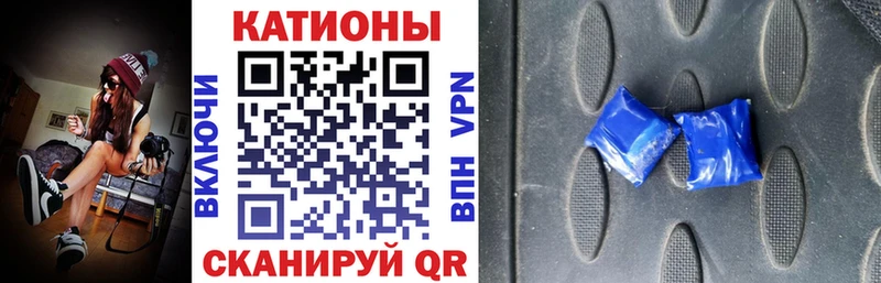 Купить где  Ленинск  МЯУ-МЯУ мяу мяу 